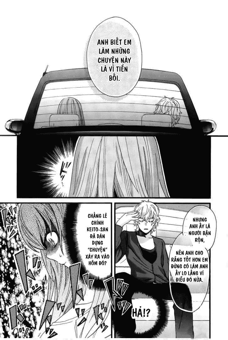 Cross And Crime Chapter 4 - 18