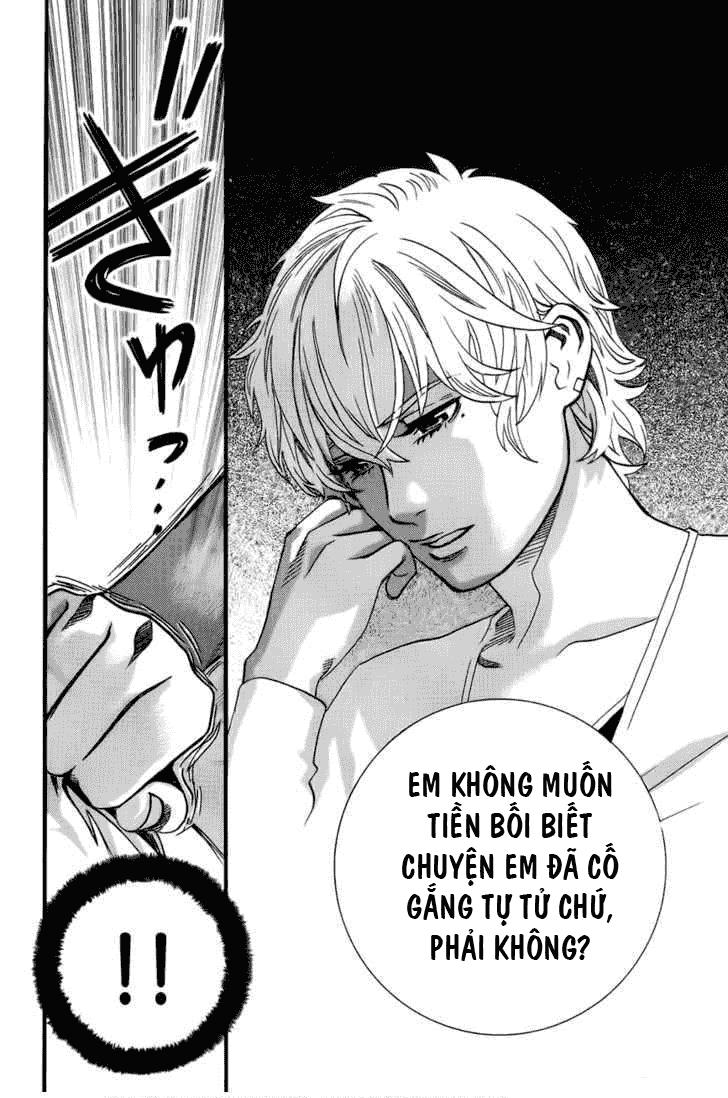 Cross And Crime Chapter 4 - 19