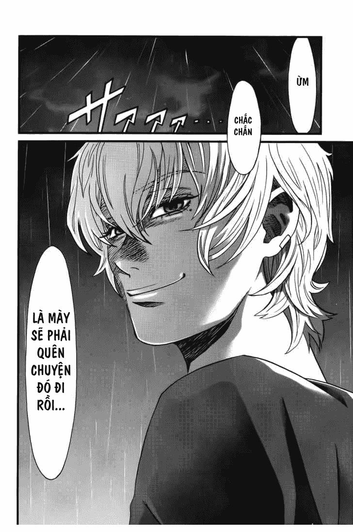 Cross And Crime Chapter 4 - 23