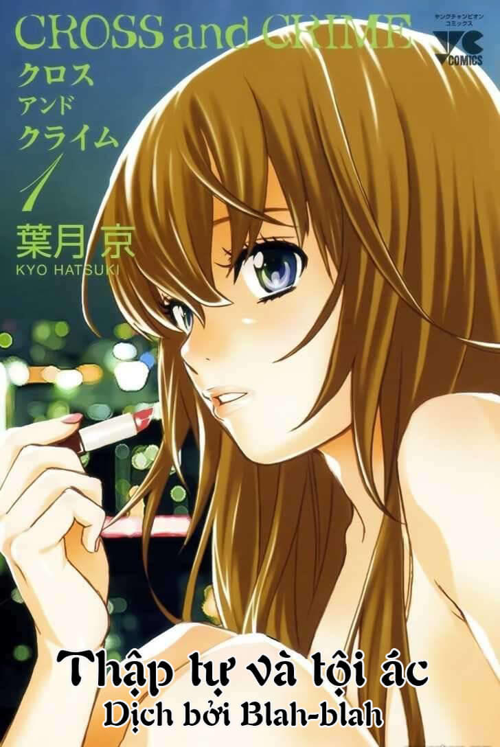 Cross And Crime Chapter 4 - 24