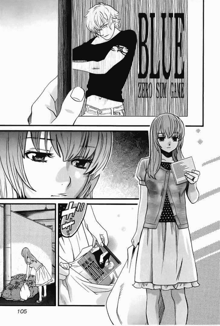 Cross And Crime Chapter 5 - 11