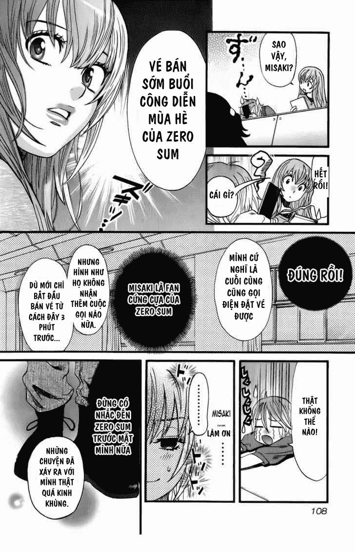 Cross And Crime Chapter 5 - 14