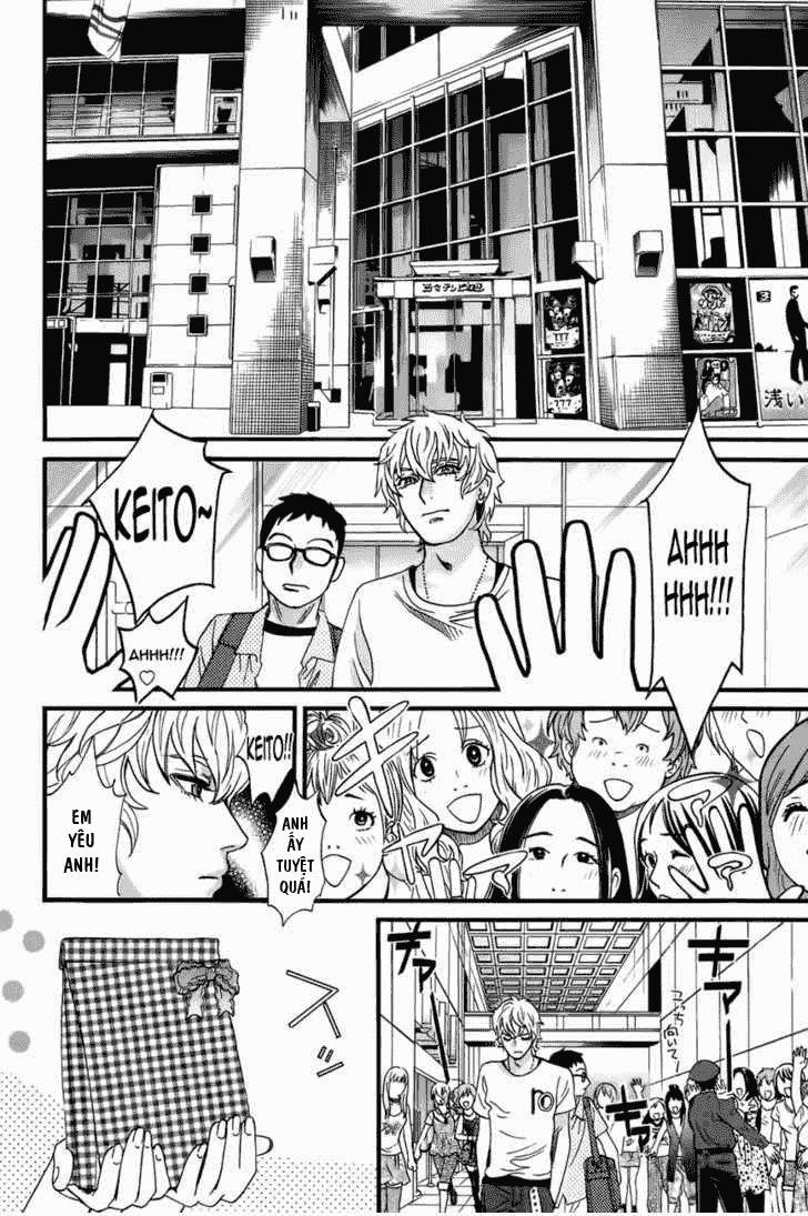 Cross And Crime Chapter 5 - 4