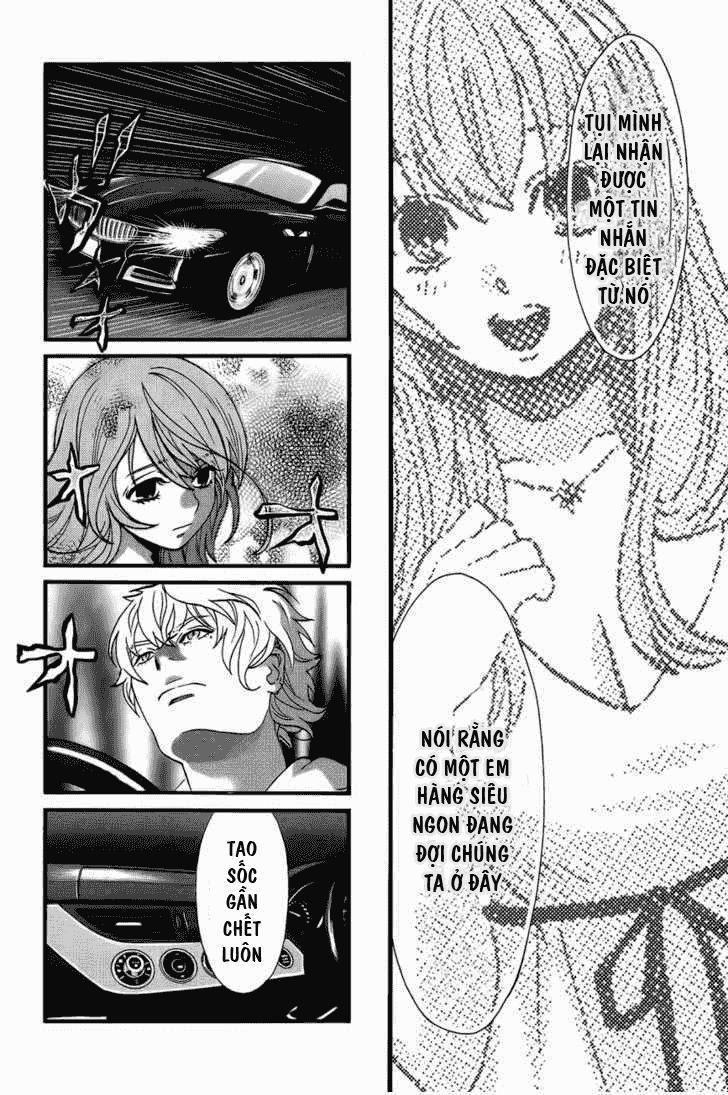 Cross And Crime Chapter 6 - 12