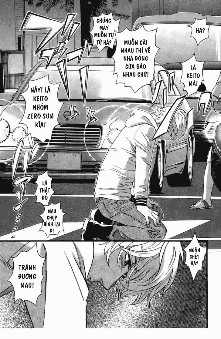 Cross And Crime Chapter 6 - 19