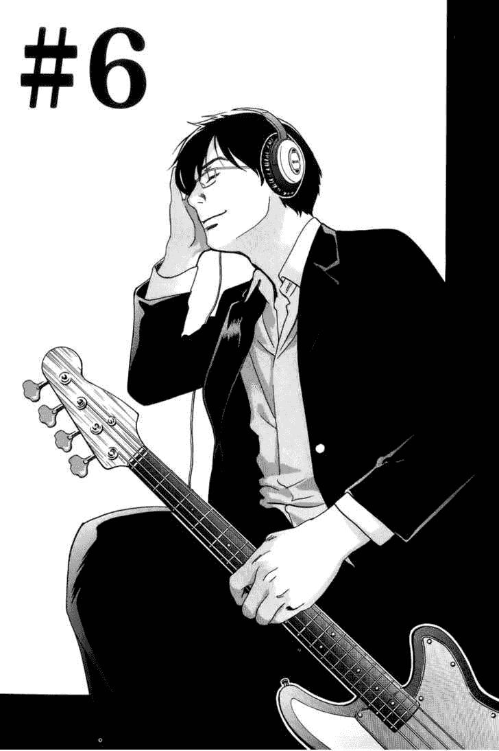 Cross And Crime Chapter 6 - 3