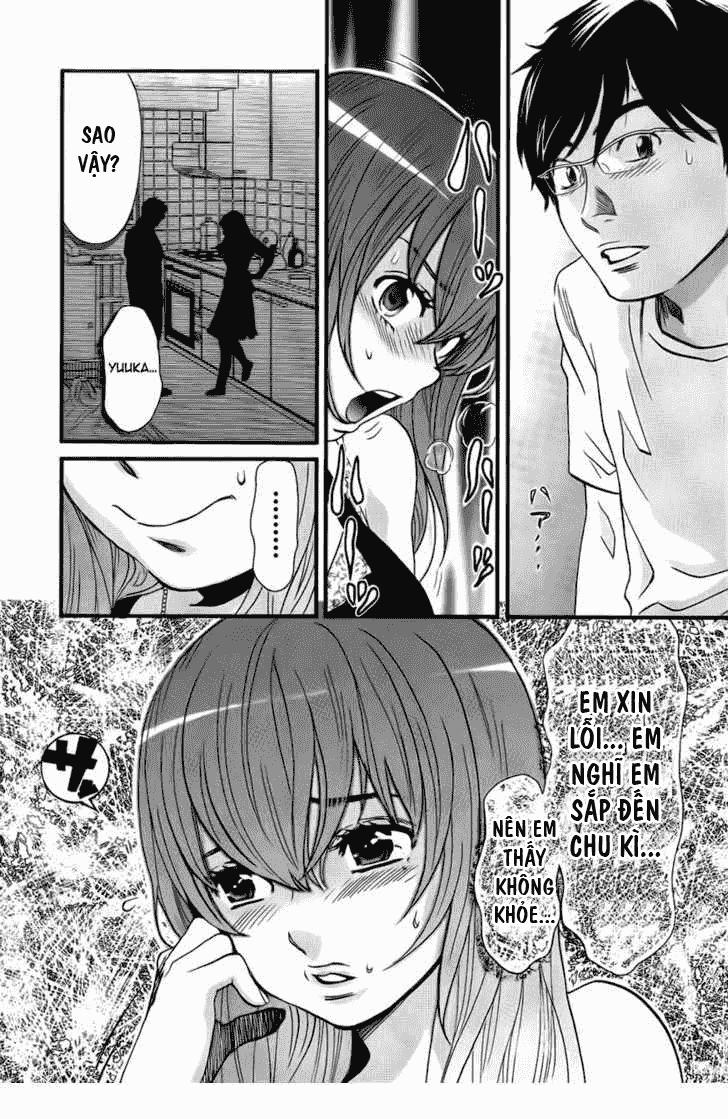 Cross And Crime Chapter 7 - 15