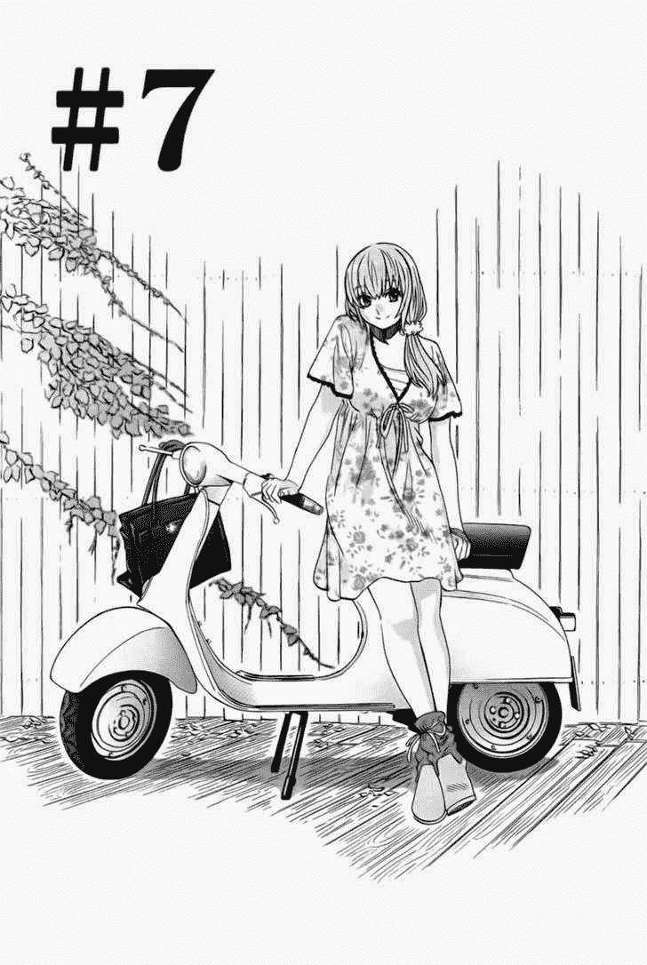 Cross And Crime Chapter 7 - 3