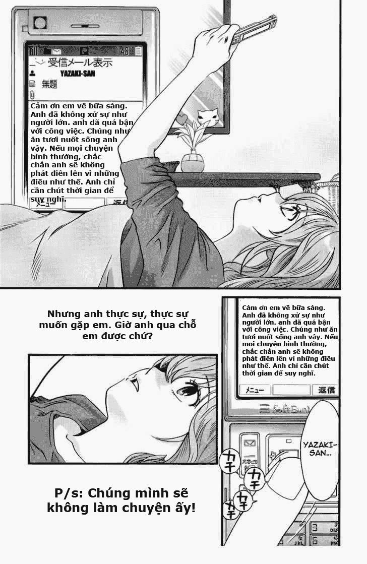 Cross And Crime Chapter 7 - 21