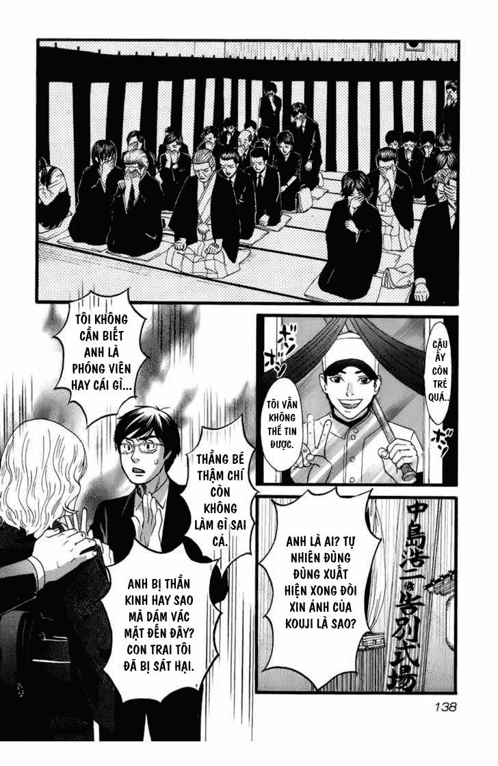 Cross And Crime Chapter 7 - 4