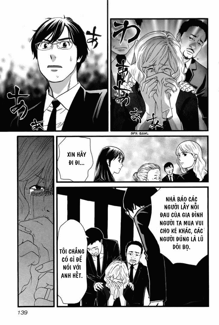 Cross And Crime Chapter 7 - 5