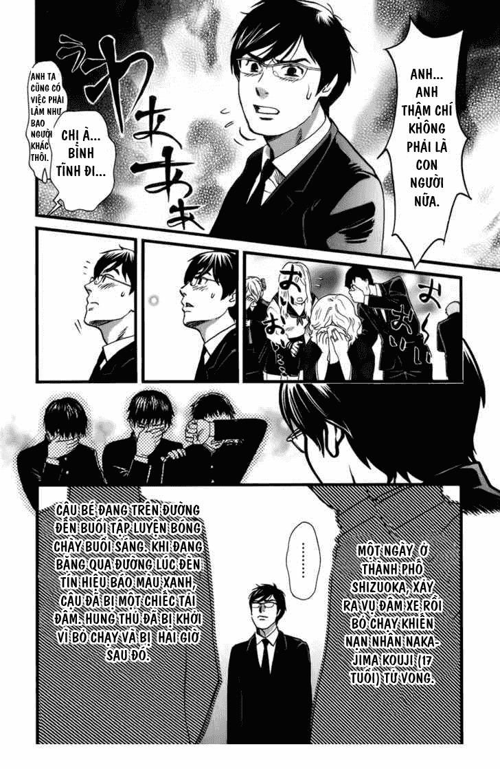 Cross And Crime Chapter 7 - 6