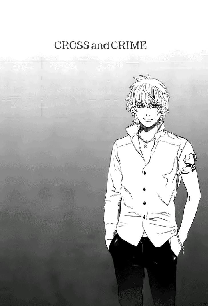 Cross And Crime Chapter 8 - 2