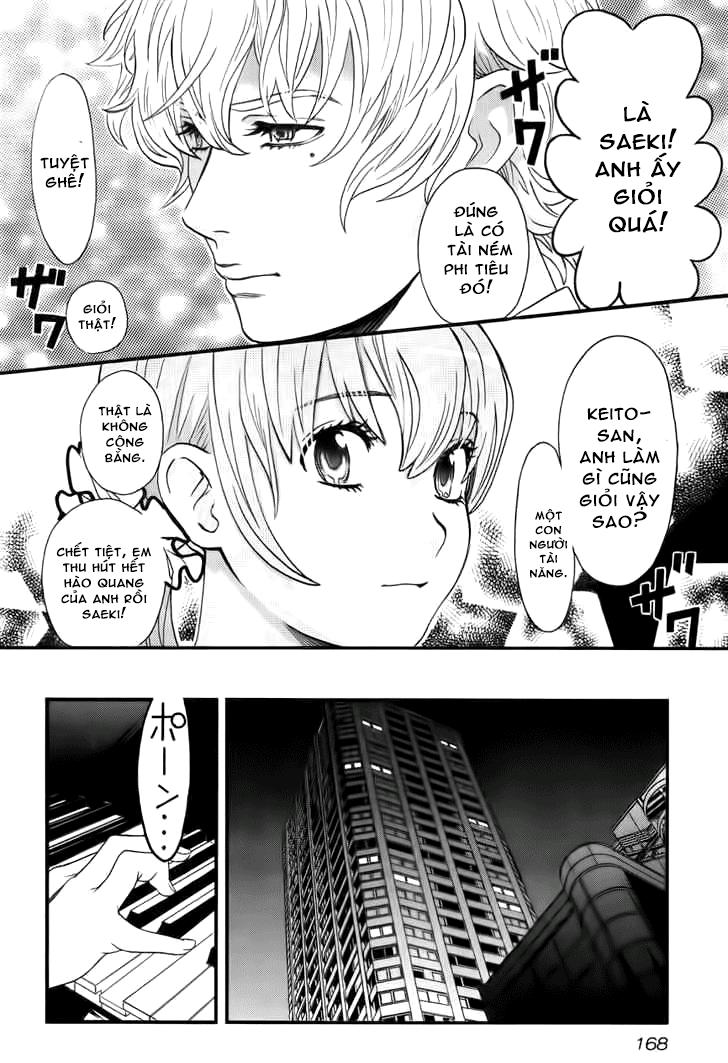 Cross And Crime Chapter 8 - 12