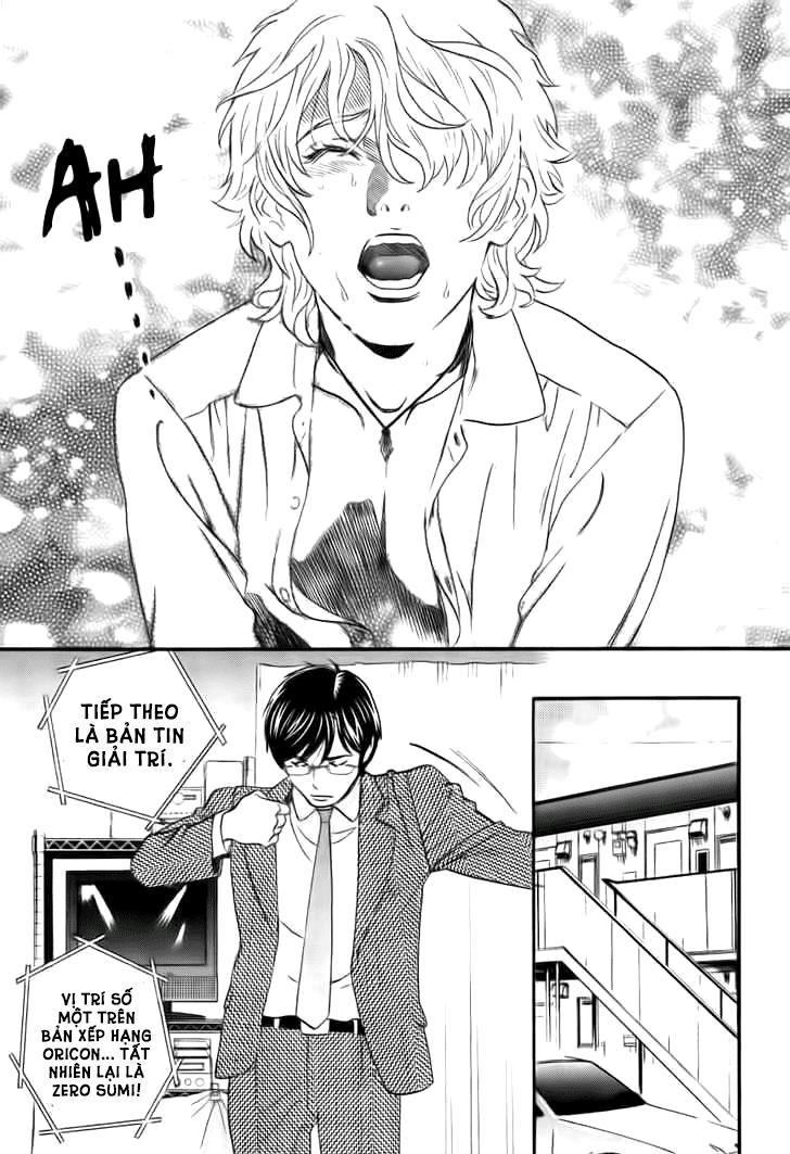 Cross And Crime Chapter 8 - 17