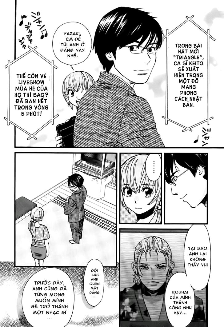 Cross And Crime Chapter 8 - 18