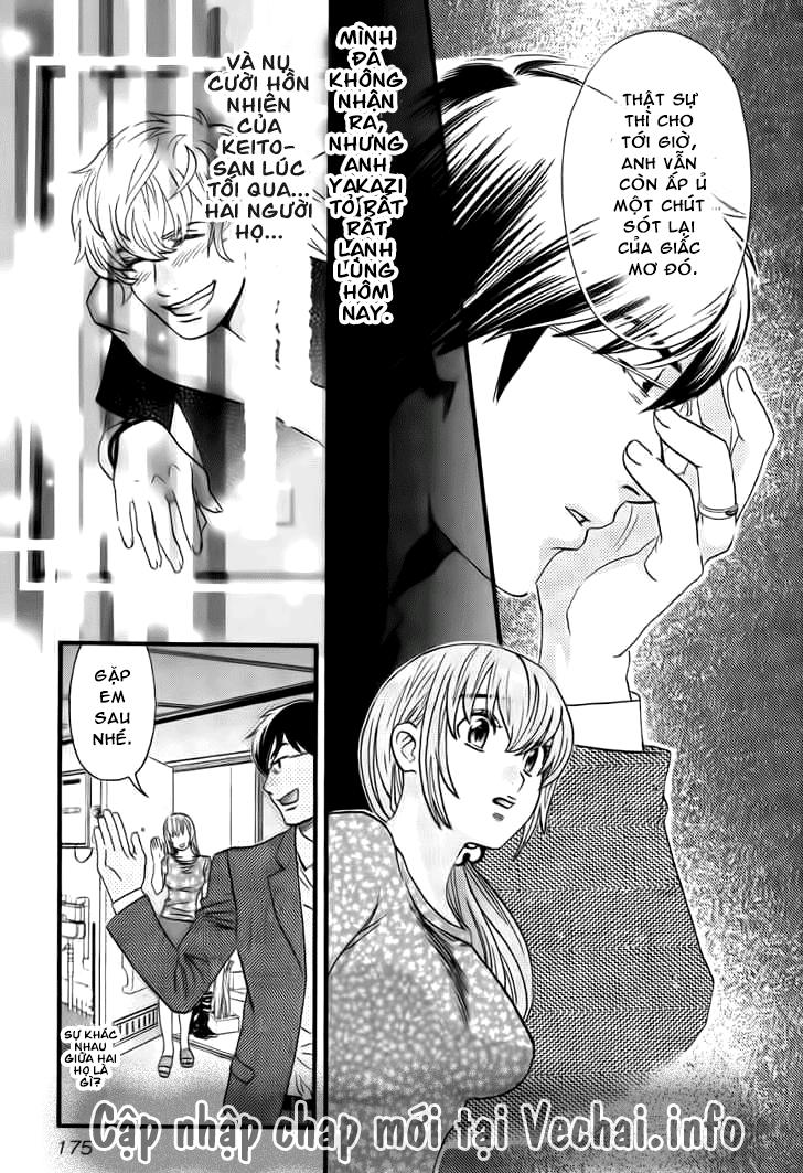 Cross And Crime Chapter 8 - 19