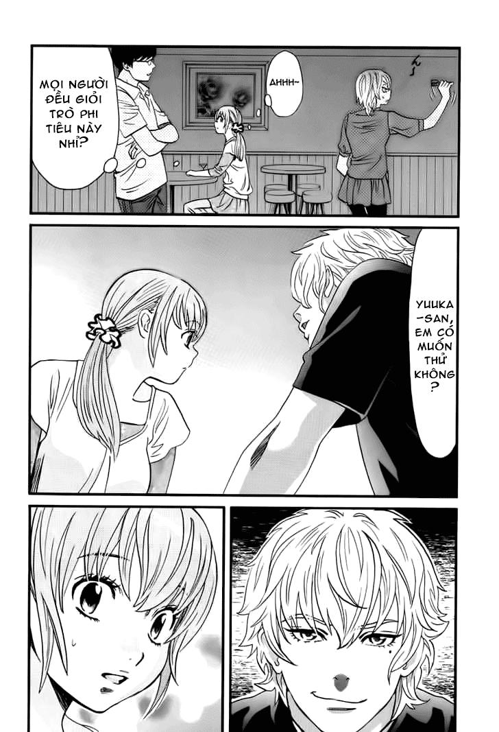 Cross And Crime Chapter 8 - 6