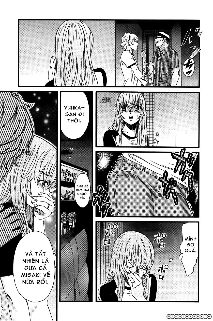 Cross And Crime Chapter 9 - 12