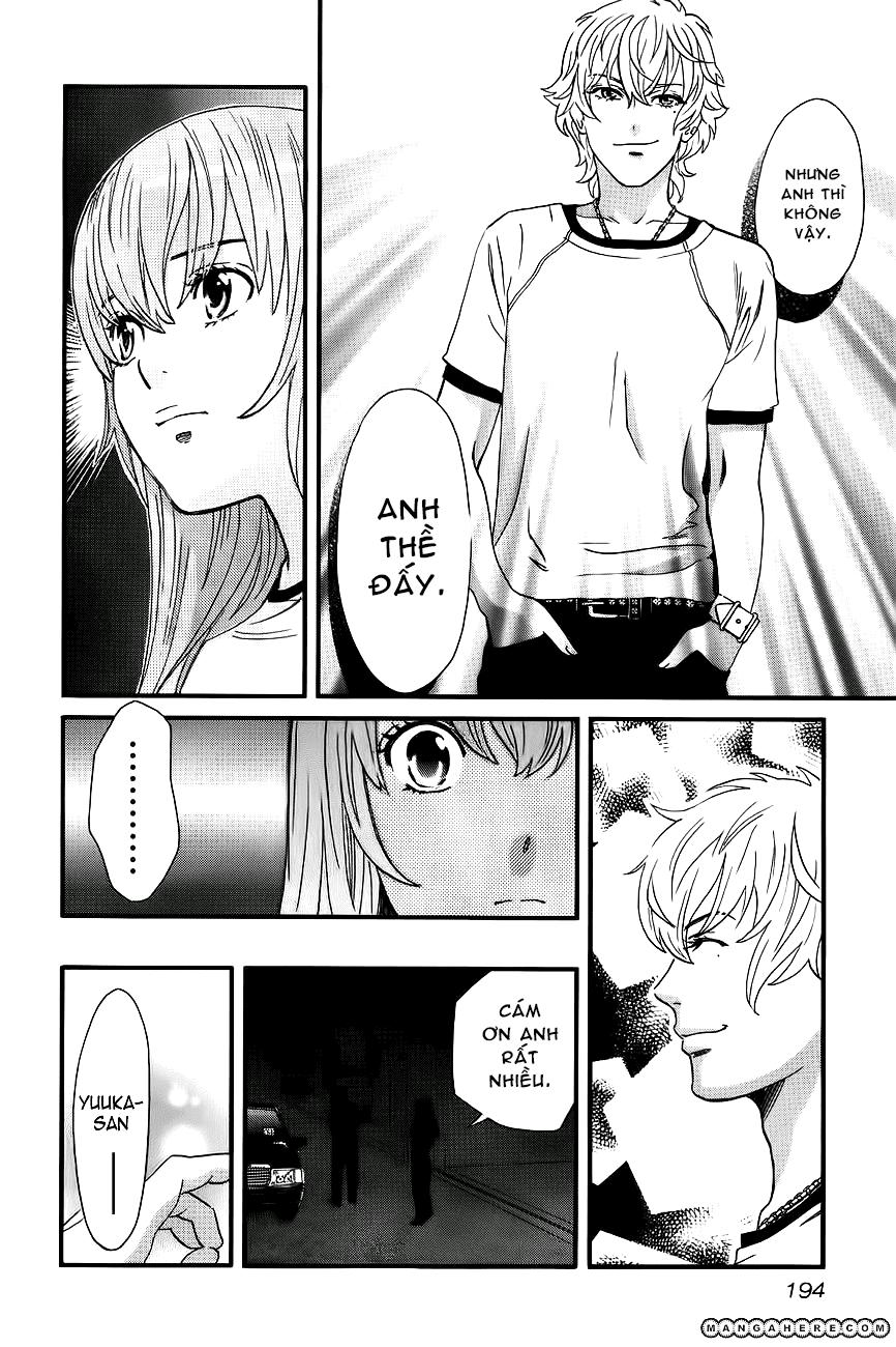 Cross And Crime Chapter 9 - 17