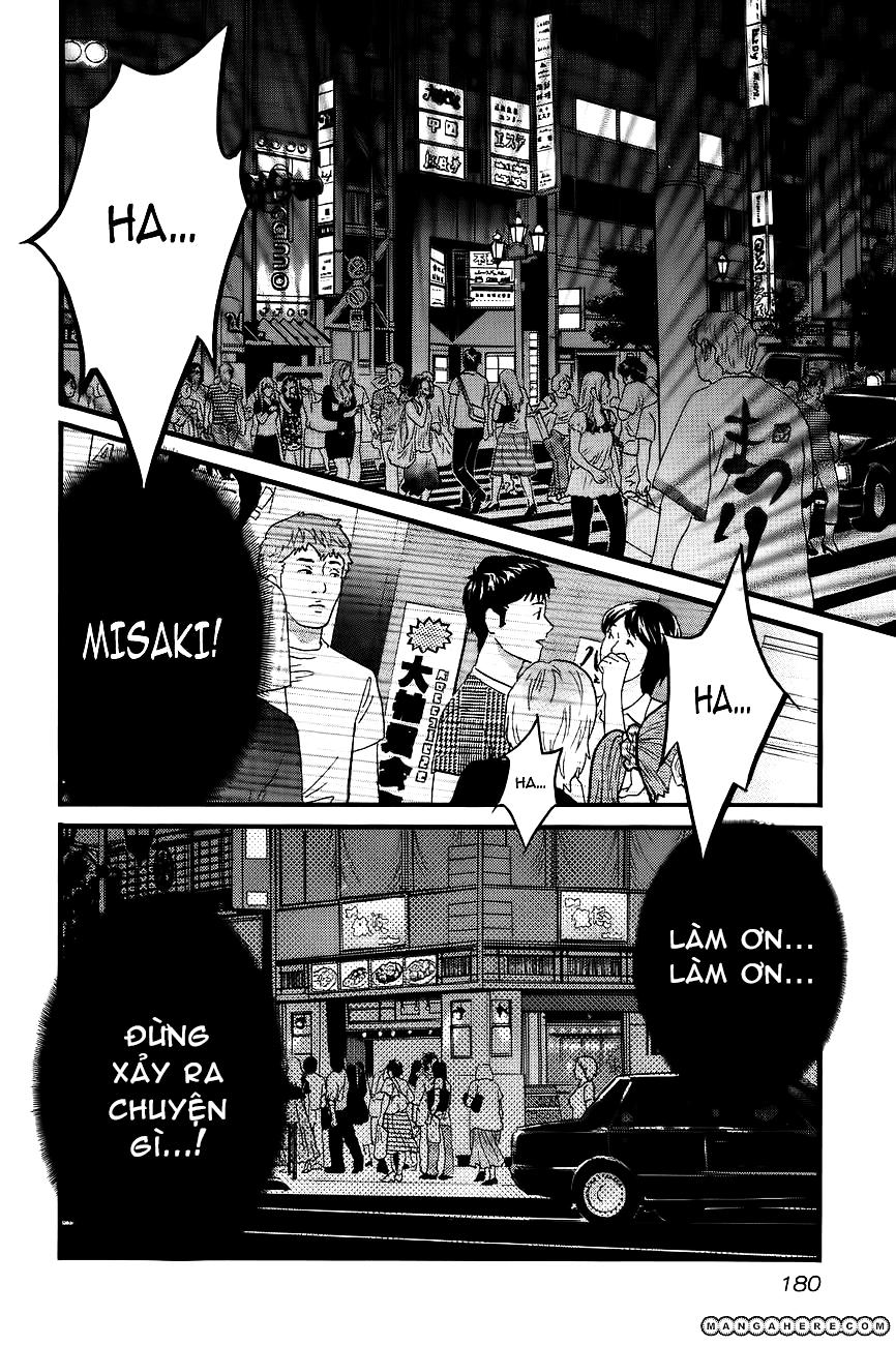 Cross And Crime Chapter 9 - 3