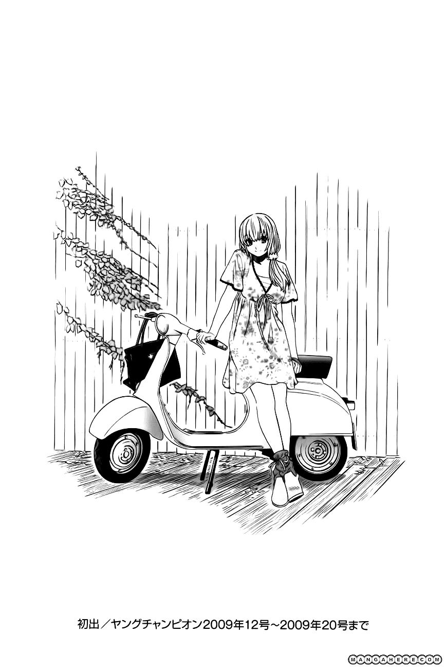 Cross And Crime Chapter 9 - 22