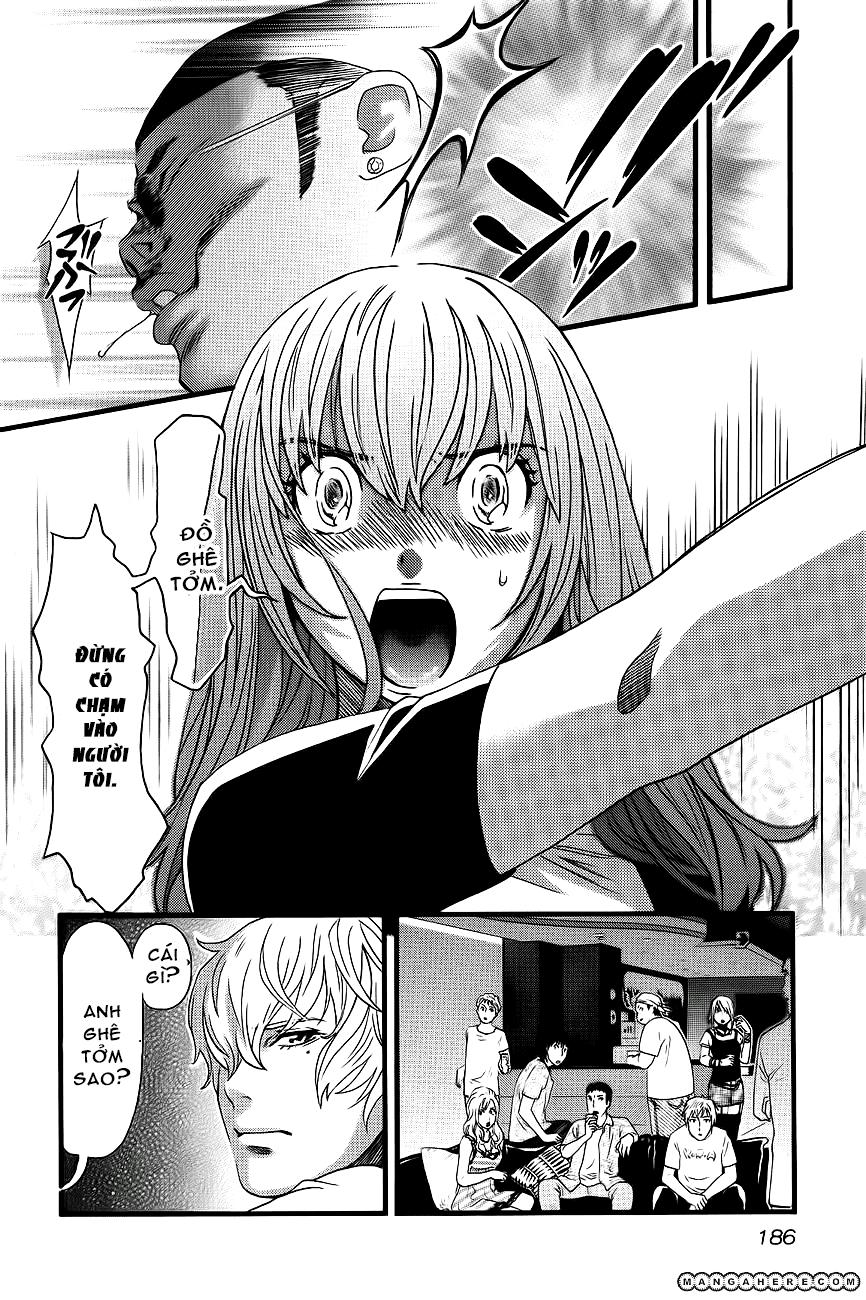 Cross And Crime Chapter 9 - 9