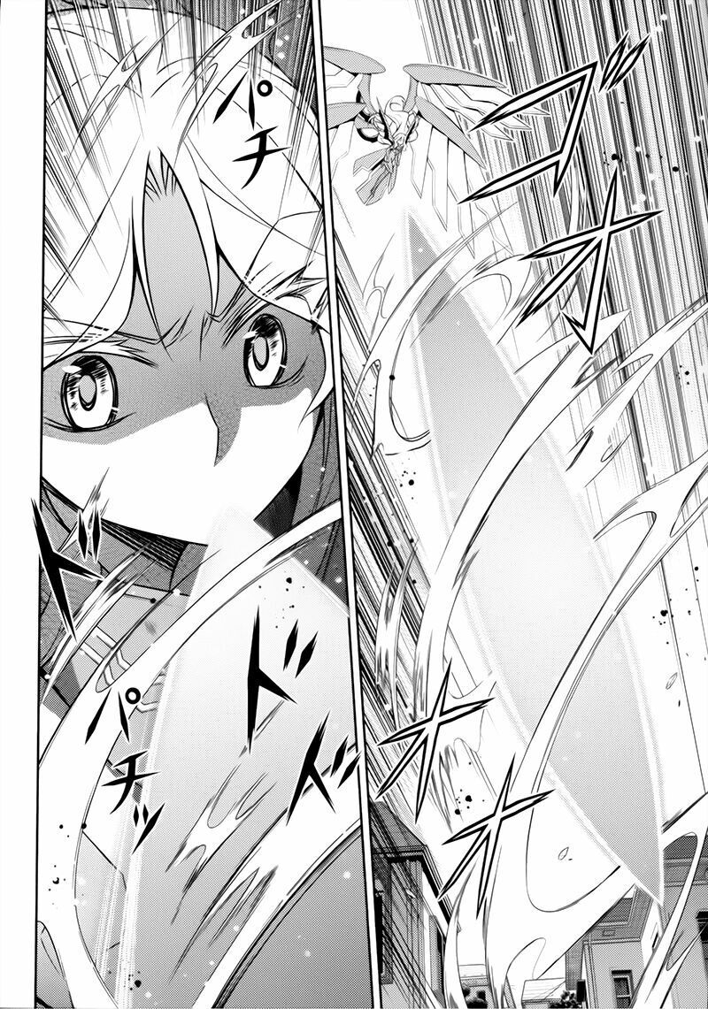 Ark:romancer Chapter 10 - 29