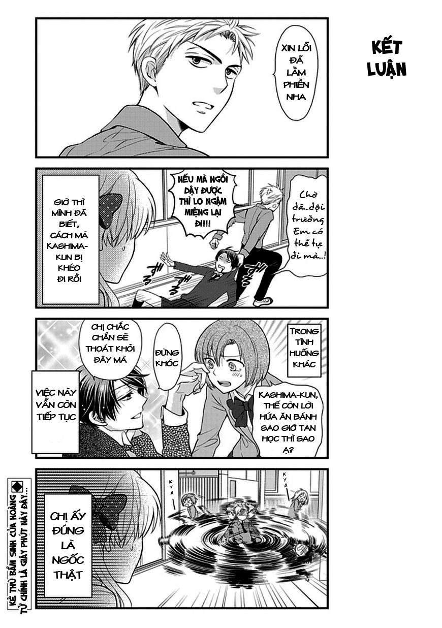 Gekkan Shojo Nozaki-Kun Chapter 5 - 17