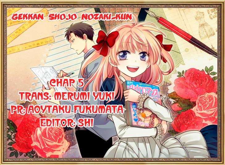Gekkan Shojo Nozaki-Kun Chapter 5 - 4