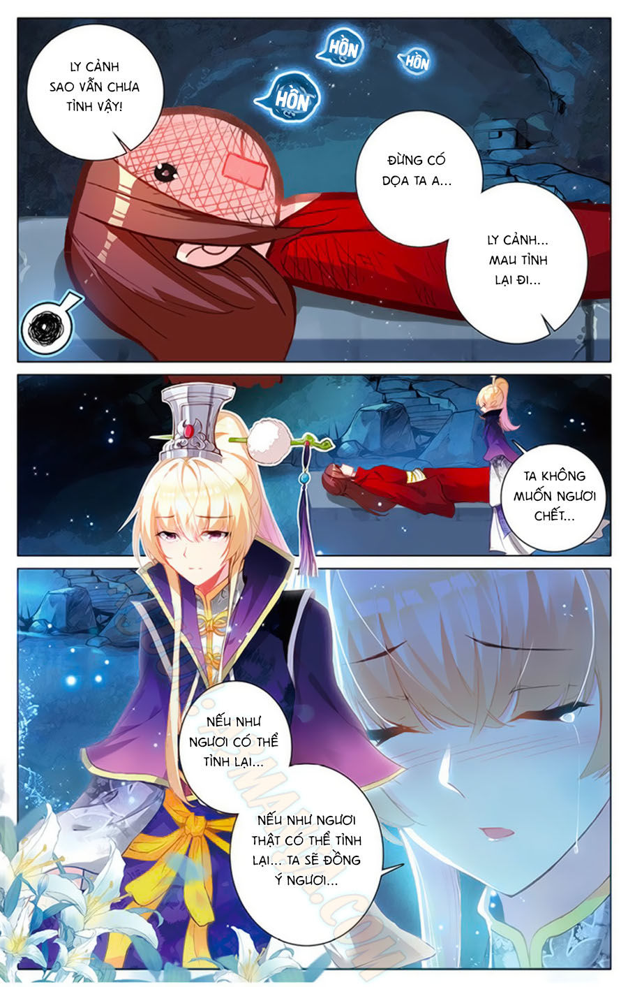 Tam Sinh Tam Thế - Thập Lý Đào Hoa Chapter 10.3 - 3