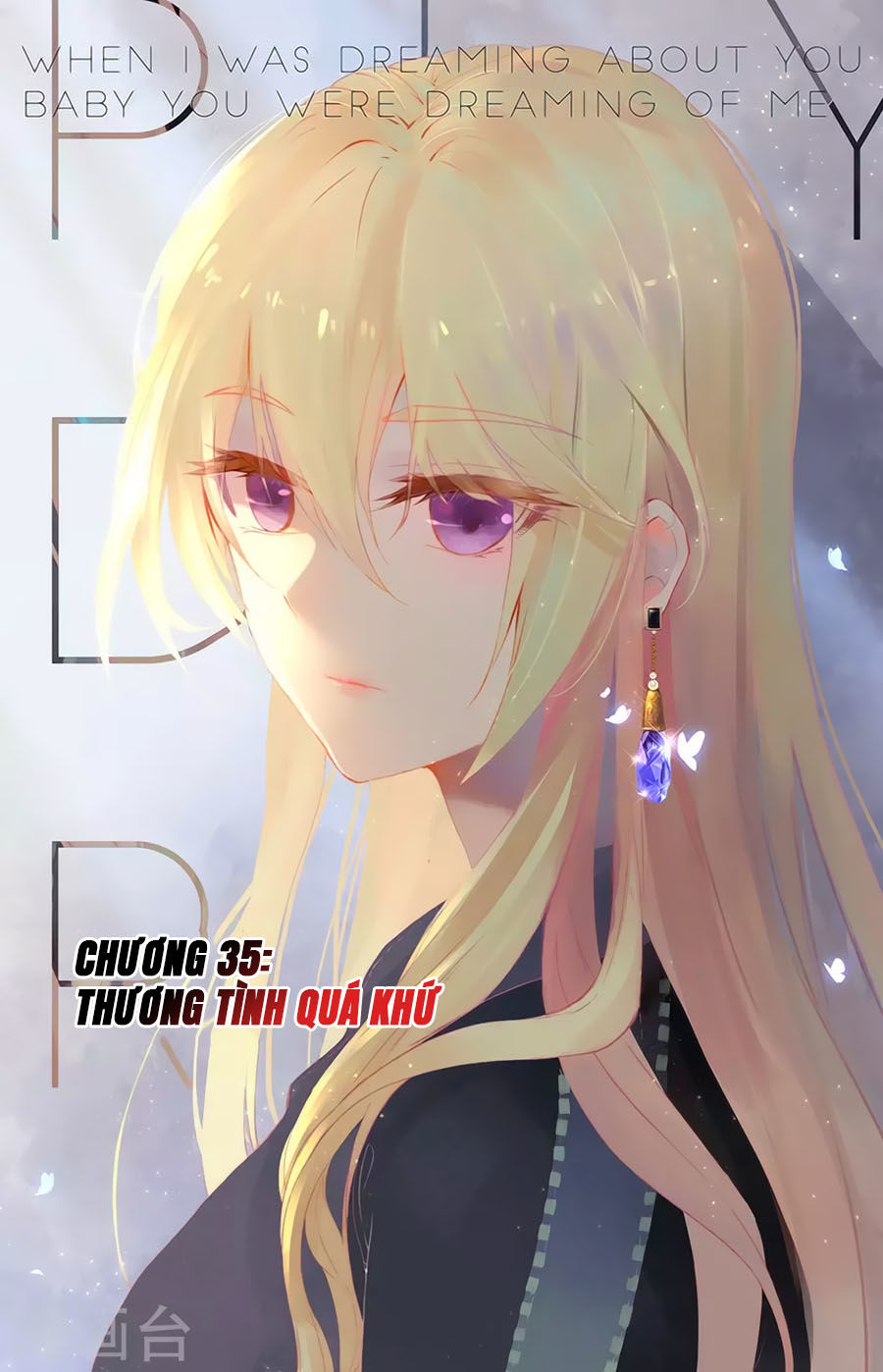 Tam Sinh Tam Thế - Thập Lý Đào Hoa Chapter 35.1 - 1