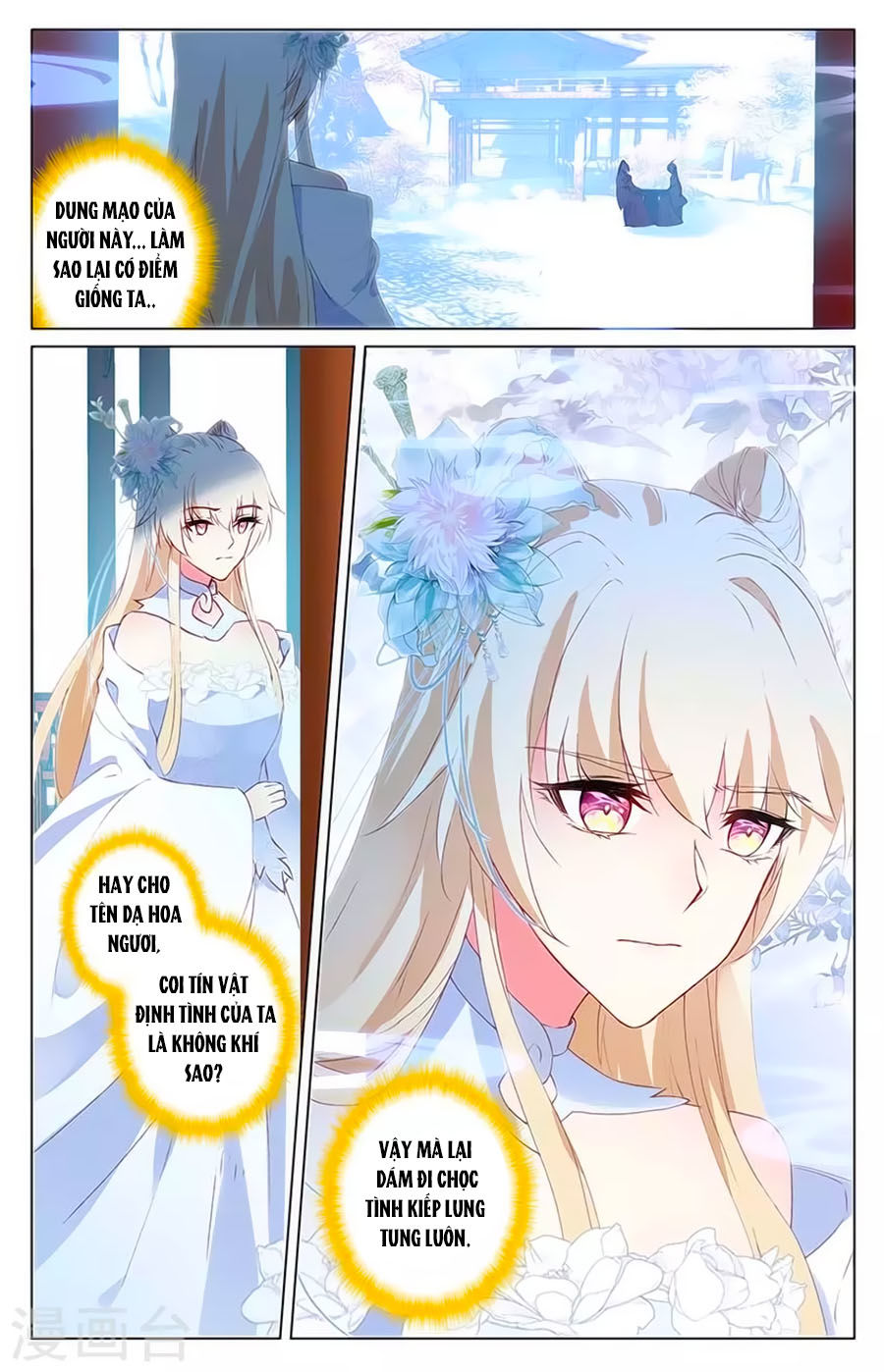 Tam Sinh Tam Thế - Thập Lý Đào Hoa Chapter 35.1 - 3