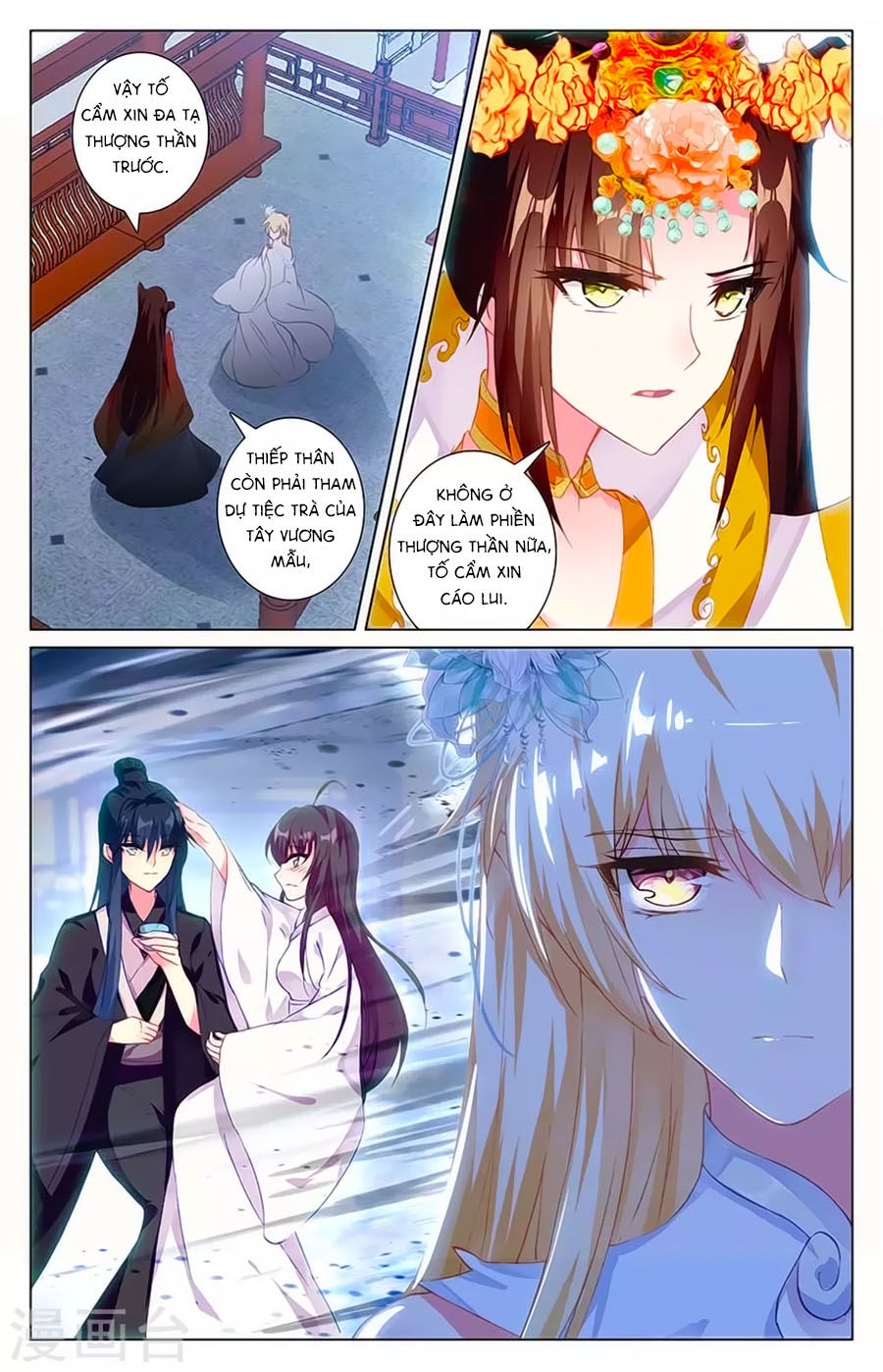 Tam Sinh Tam Thế - Thập Lý Đào Hoa Chapter 35.1 - 7
