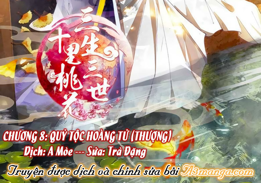 Tam Sinh Tam Thế - Thập Lý Đào Hoa Chapter 8.1 - 2