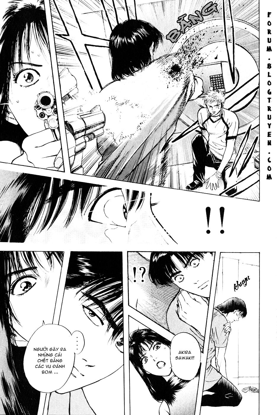 Psychometrer Eiji Chapter 24 - 9