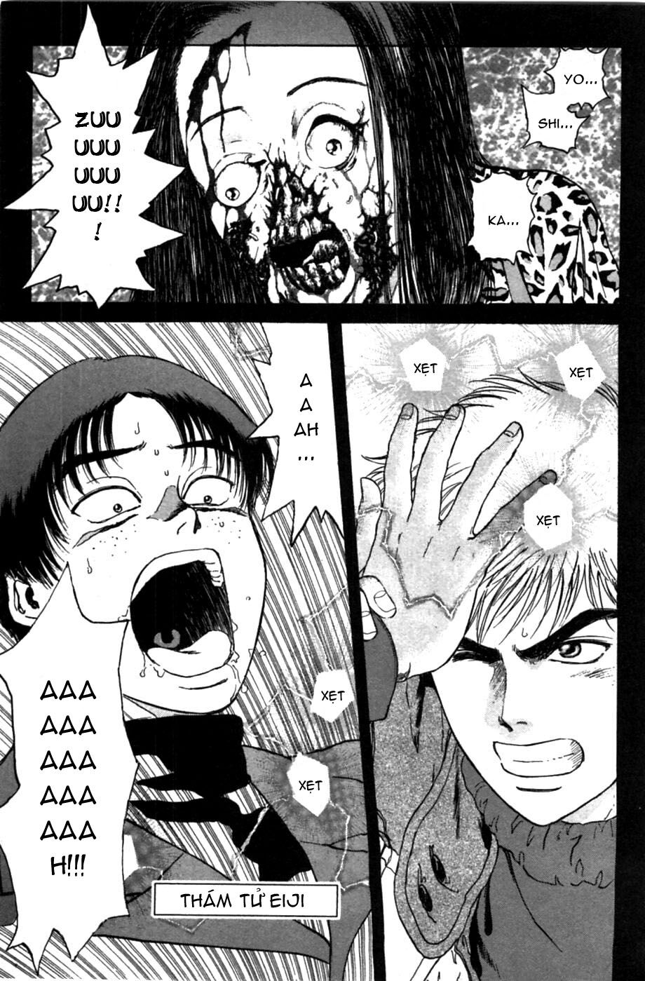 Psychometrer Eiji Chapter 42 - 2