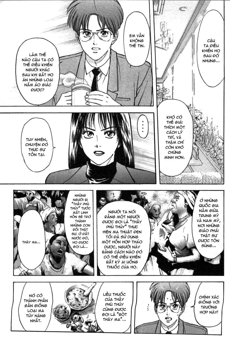 Psychometrer Eiji Chapter 42 - 12