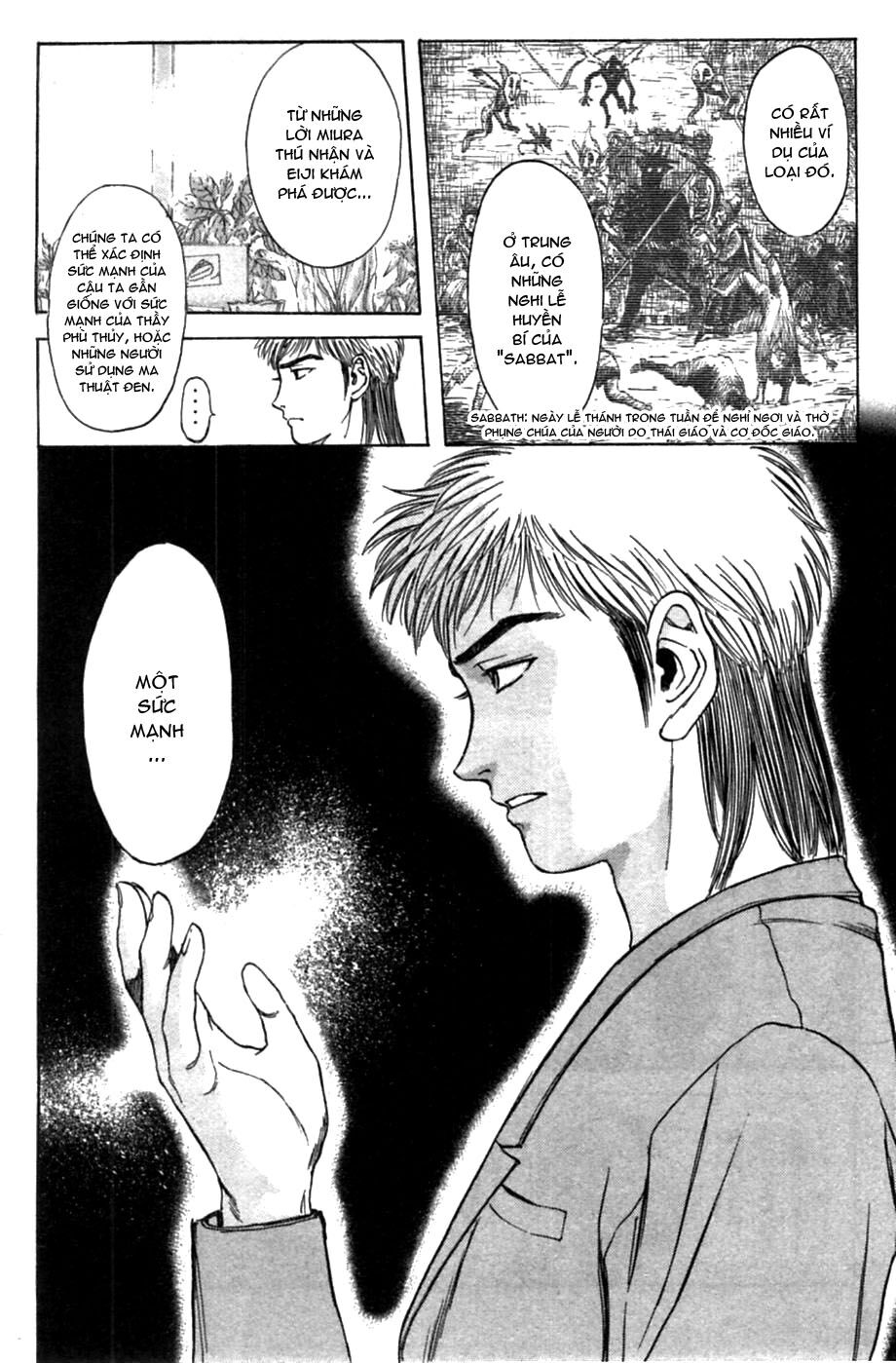 Psychometrer Eiji Chapter 42 - 13