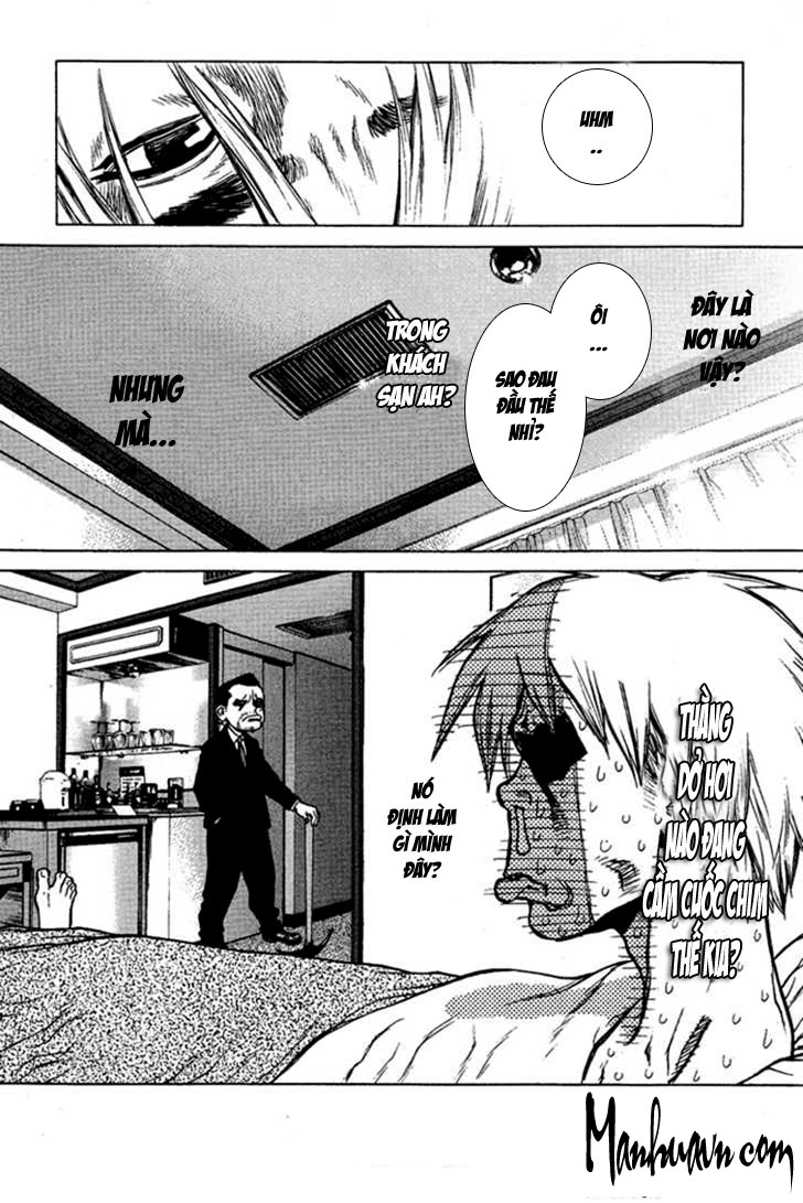 Sun Ken Rock Chapter 2 - 1