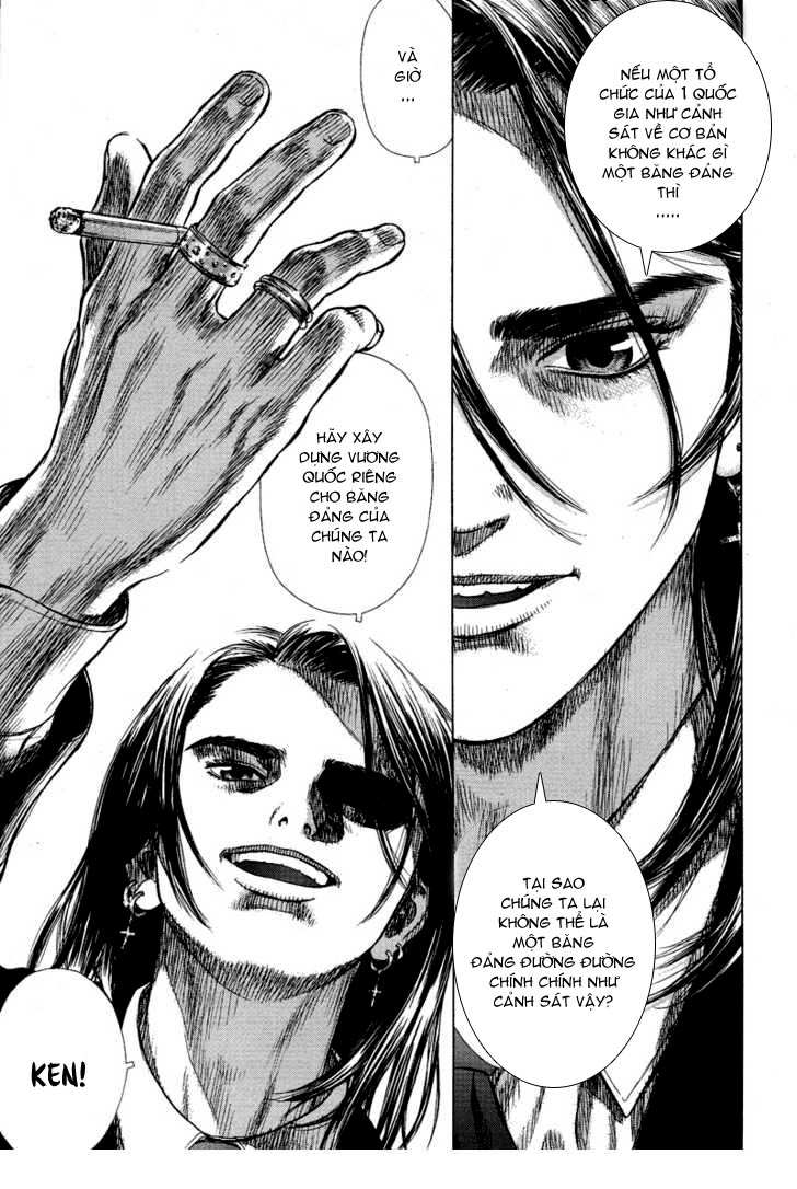 Sun Ken Rock Chapter 2 - 13
