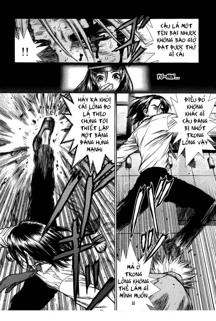 Sun Ken Rock Chapter 2 - 19