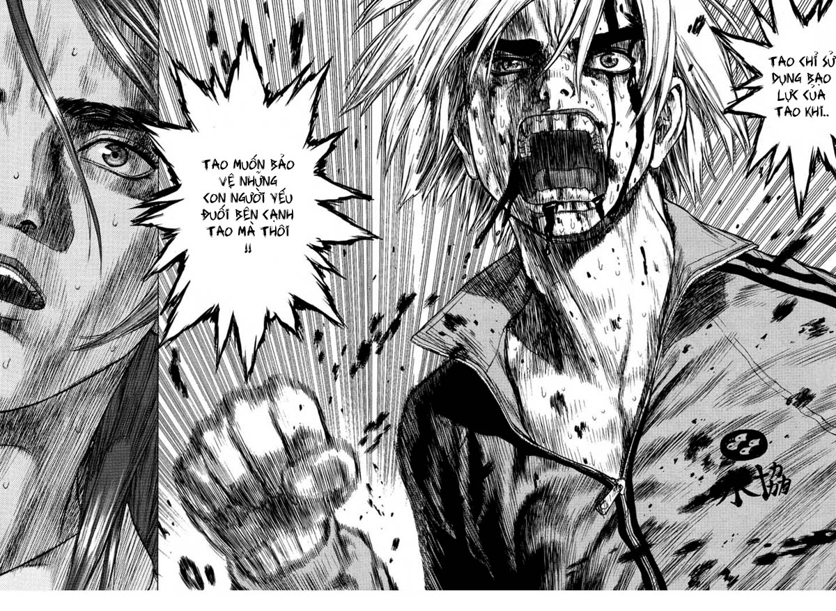 Sun Ken Rock Chapter 2 - 22