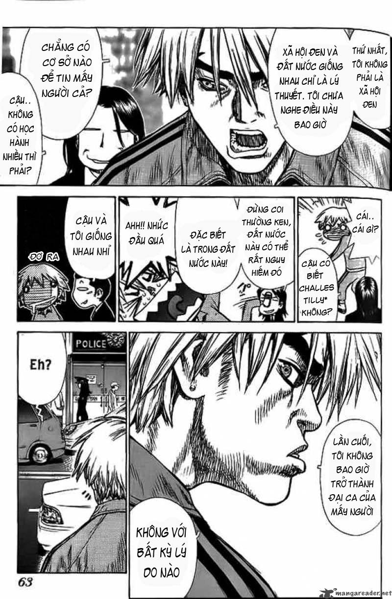 Sun Ken Rock Chapter 3 - 4