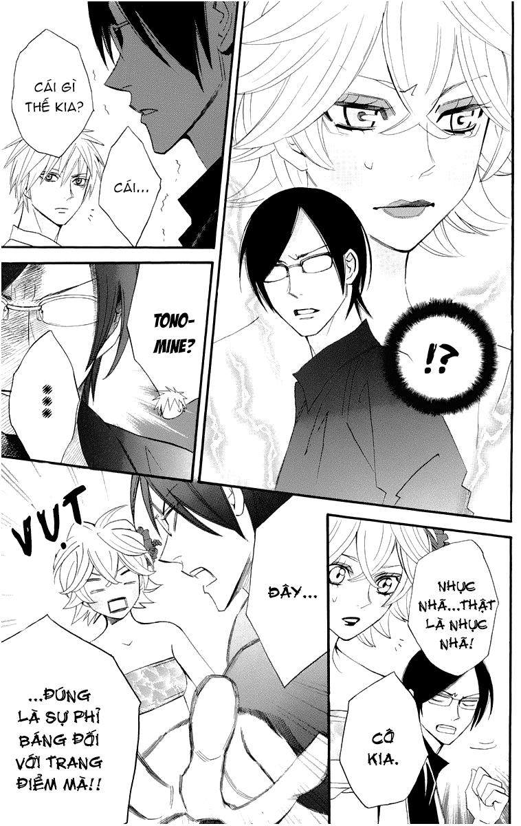 Otomen Chapter 16 - 32