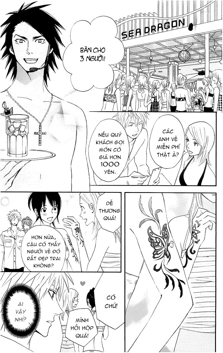 Otomen Chapter 16 - 6