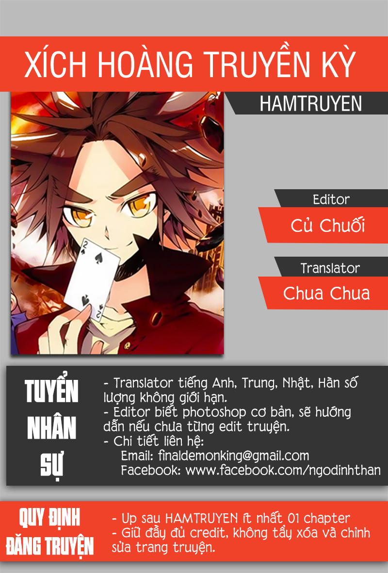 Xích Hoàng Truyền Kỳ Chapter 1.5 - 1