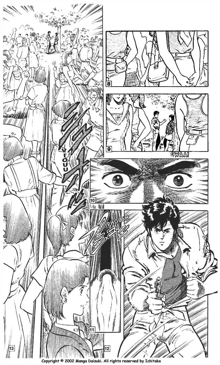 City Hunter Chapter 10 - 37