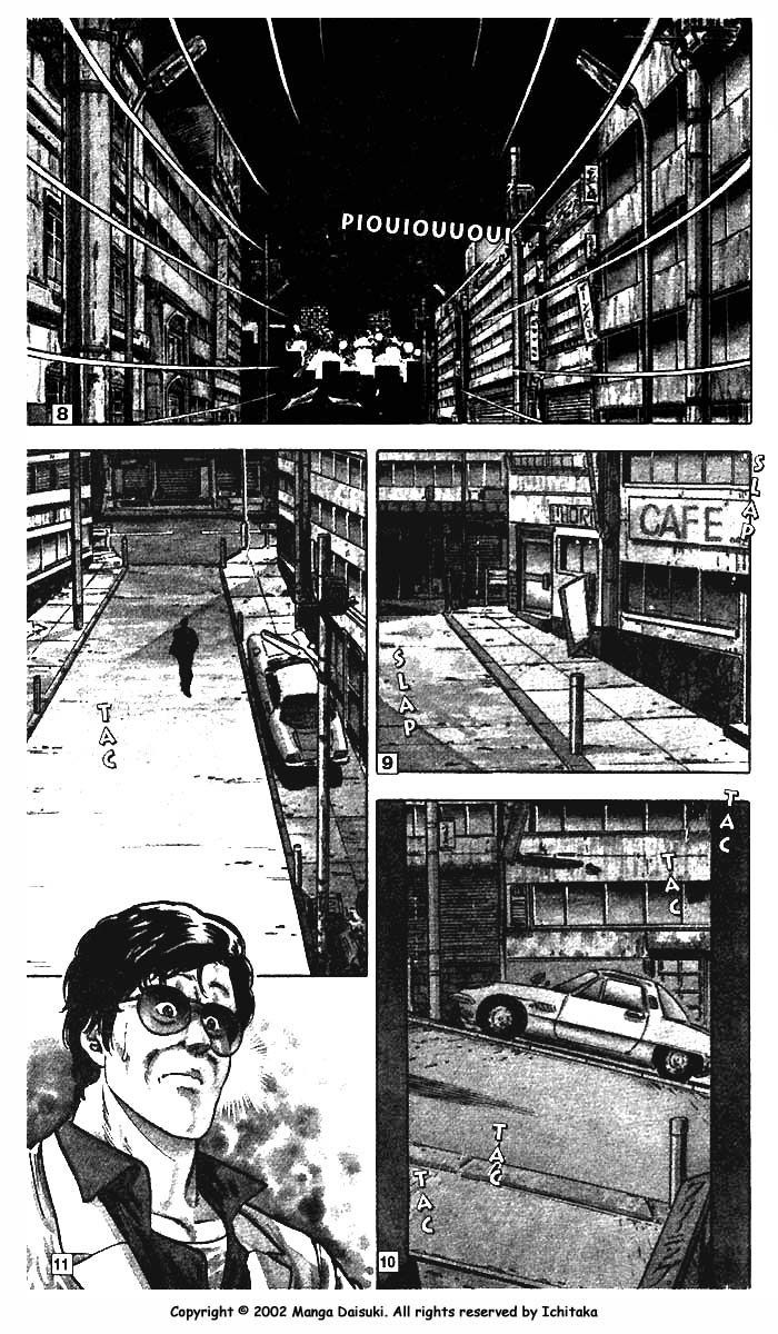 City Hunter Chapter 10 - 45