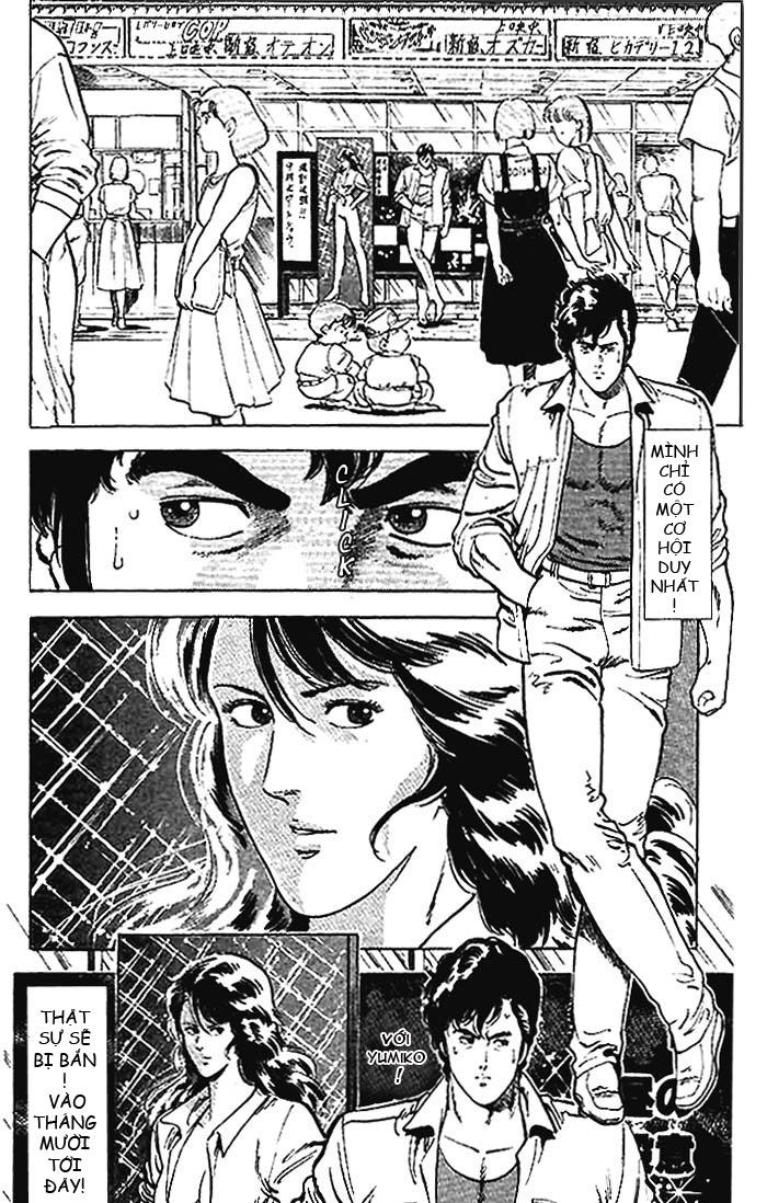 City Hunter Chapter 11.1 - 2
